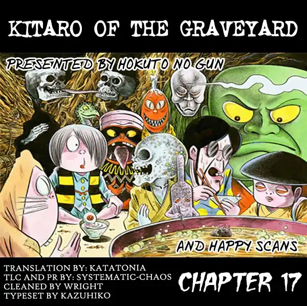 Gegege no Kitaro Chapter 17 16